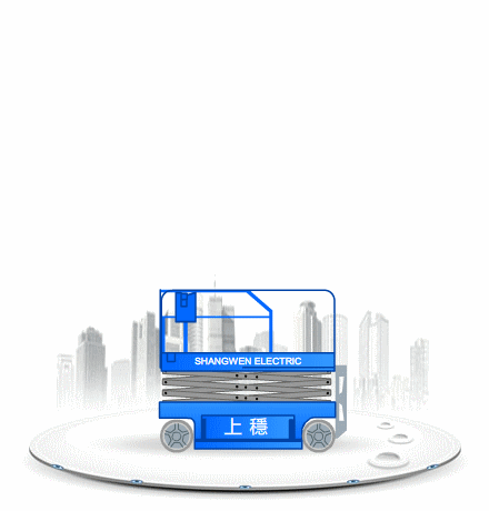 6M剪刀輪胎平台高空車