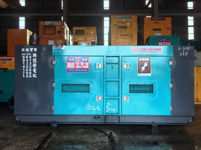 300KVA柴油引擎發電機