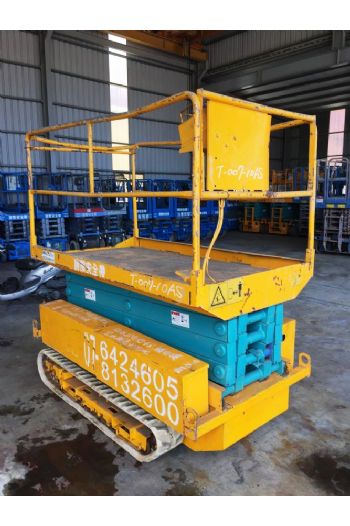 7m剪刀履帶平台高空車