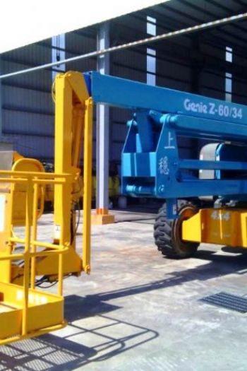 18m屈臂輪胎高空作業車