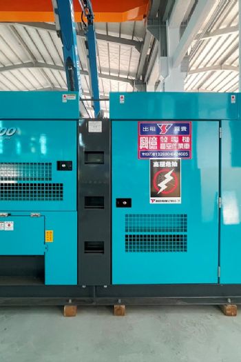 柴油引擎發電機