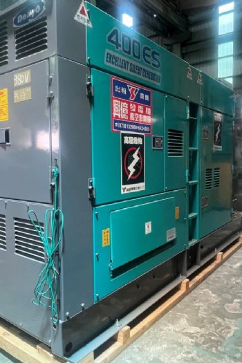 柴油引擎發電機