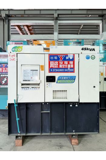 柴油引擎發電機