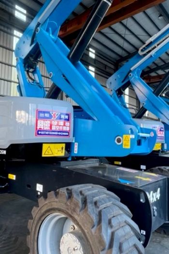 25m直臂輪胎高空作業車