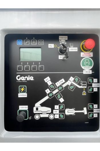 25m直臂輪胎高空作業車