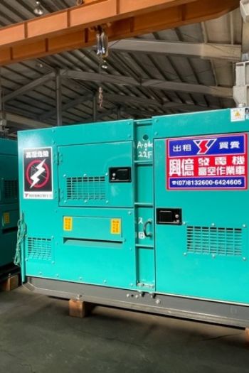 60KVA柴油引擎發電機