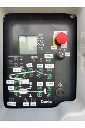 42m屈臂輪胎高空作業車