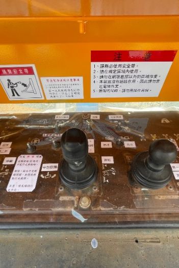 42m屈臂輪胎高空作業車