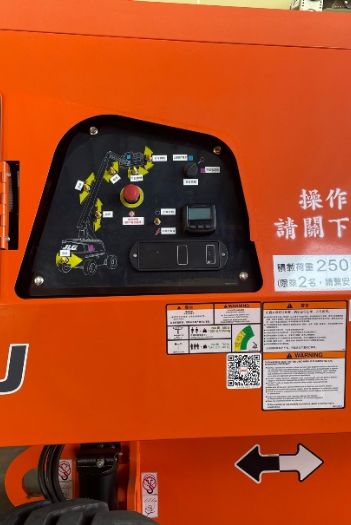 21m直臂輪胎高空作業車