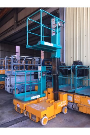 4m直立輪胎平台高空車