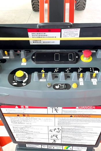 25m直臂輪胎高空作業車