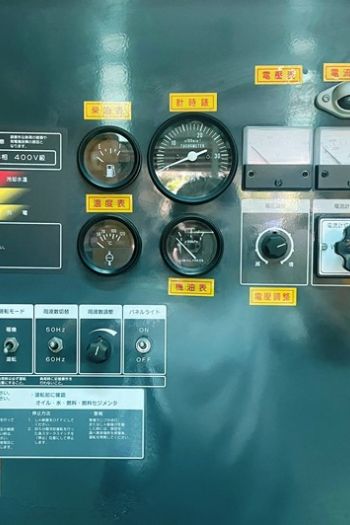 柴油引擎發電機