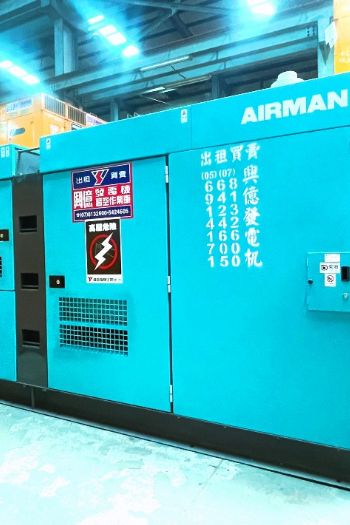 柴油引擎發電機