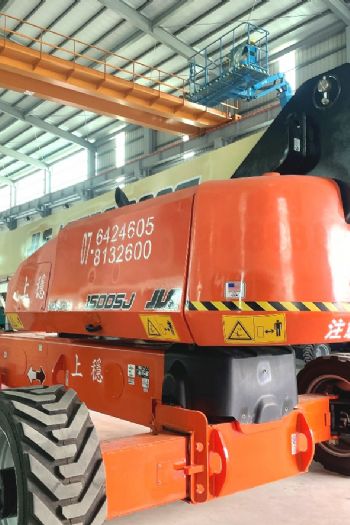 48m直臂輪胎高空作業車