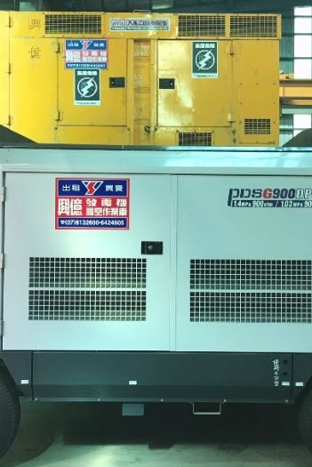 後冷式高壓乾燥空壓機