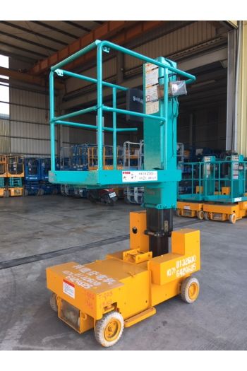 3.8M電動直立輪胎平台高空車