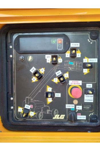 38M直臂輪胎式高空作業車