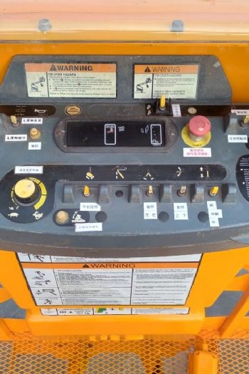 38M直臂輪胎式高空作業車