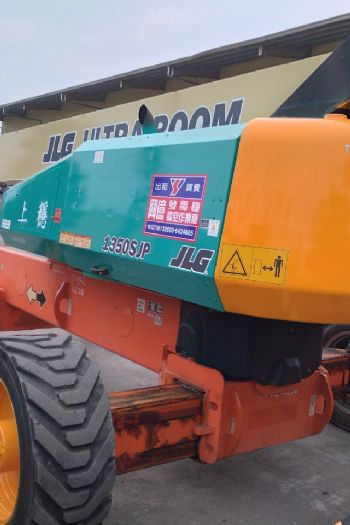 42m直臂輪胎高空作業車