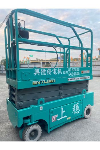 6m剪刀輪胎平台高空作業車