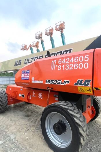 42m直臂輪胎高空作業車