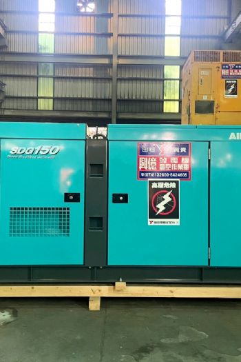 柴油引擎發電機