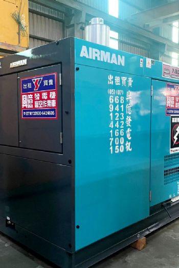 柴油引擎發電機