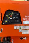 21m直臂輪胎高空作業車