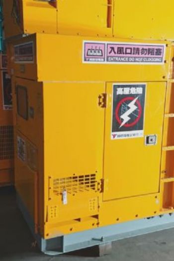 100KVA柴油引擎發電機