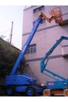 21m直臂輪胎高空作業車