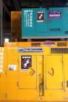 80KVA柴油引擎發電機