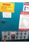 15m直臂輪胎高空作業車