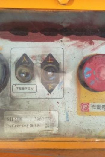 3.8M電動直立輪胎平台高空車