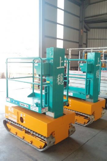 4m直立履帶平台高空車 