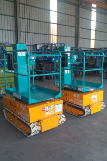 4m直立履帶平台高空車 