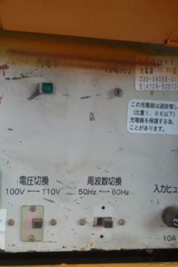 4m直立履帶平台高空車 