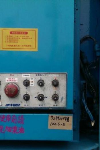 25m直臂輪胎高空作業車