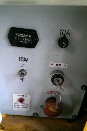 6m舉臂輪胎平台高空車