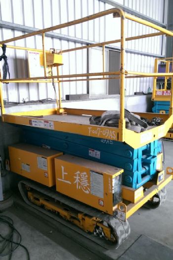 7m剪刀履帶平台高空車