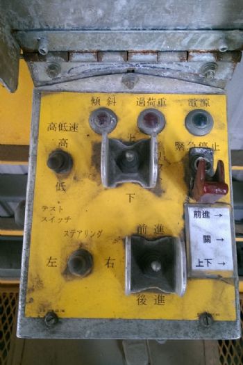 6M剪刀輪胎平台高空車