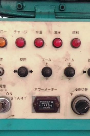 7m屈臂履帶高空作業車