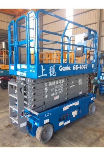12m剪刀輪胎平台高空車
