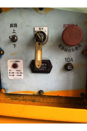 10m剪刀輪胎平台高空車