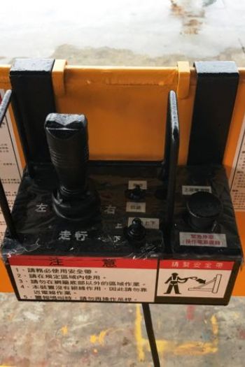 10m剪刀輪胎平台高空車