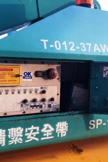 12m直臂輪胎高空作業車