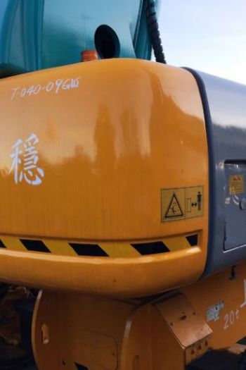 40m直臂輪胎高空作業車