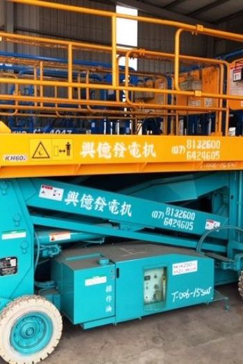 6m舉臂輪胎平台高空車