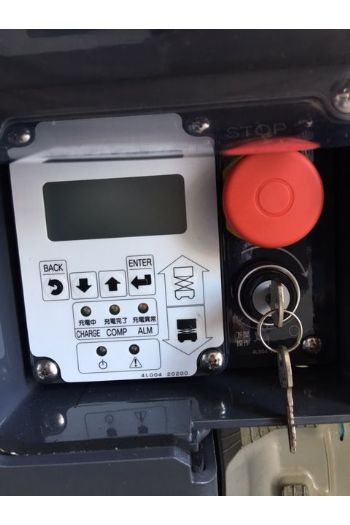 7m剪刀履帶平台高空作業車