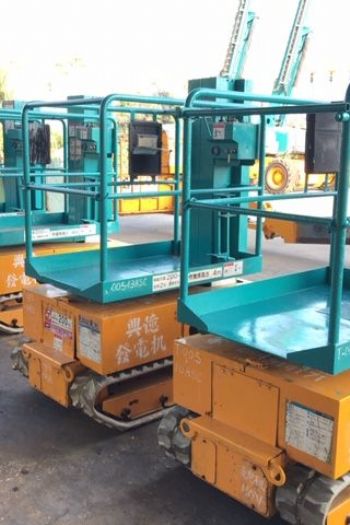 4m直立履帶平台高空車 