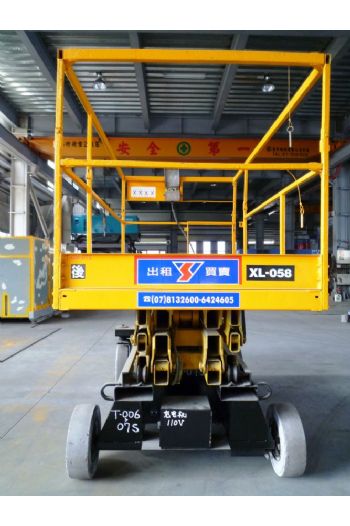 6M剪刀輪胎平台高空車